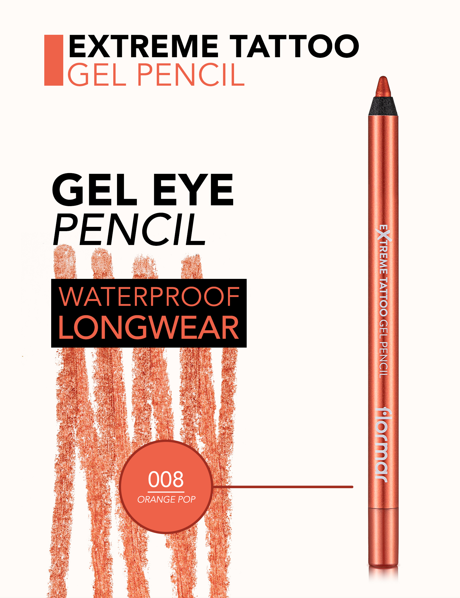 Extreme Tattoo Gel Pencil