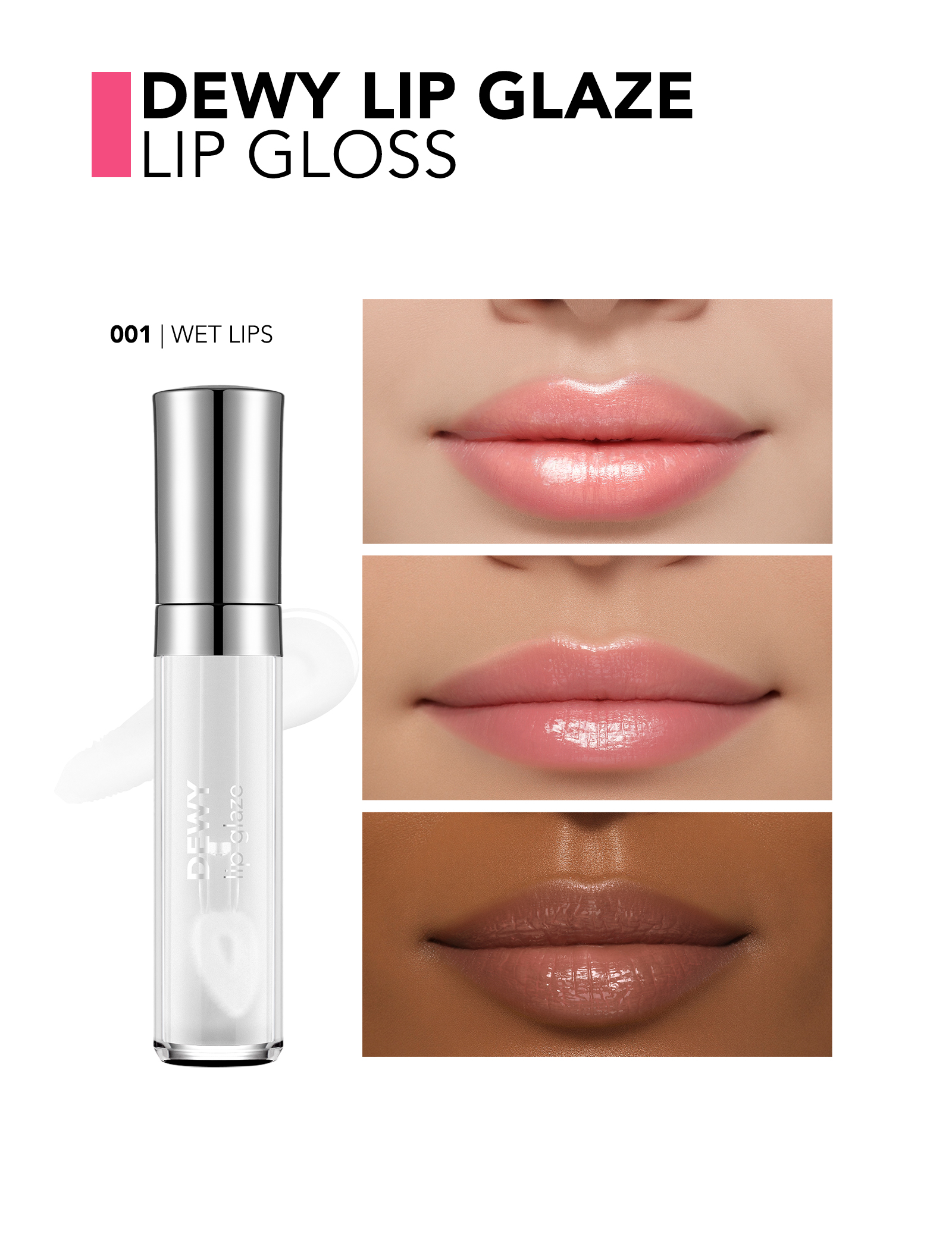 Dewy Lip Glaze