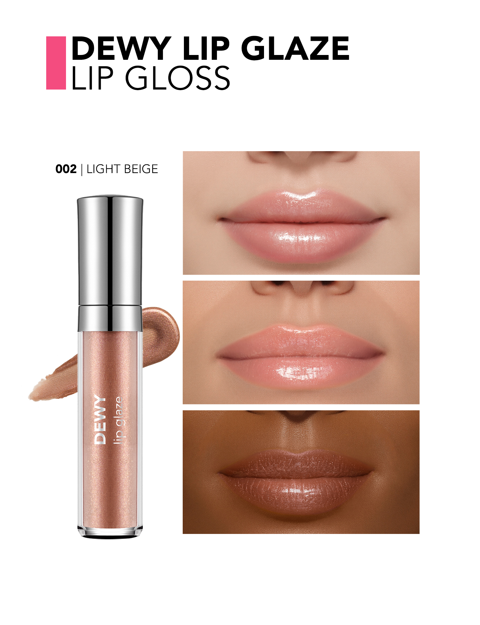 Dewy Lip Glaze