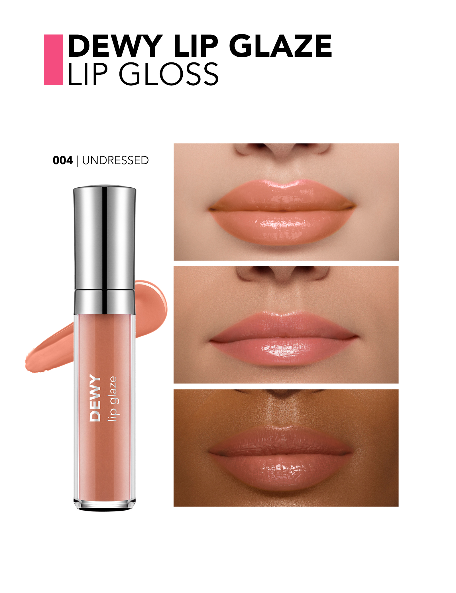 Dewy Lip Glaze