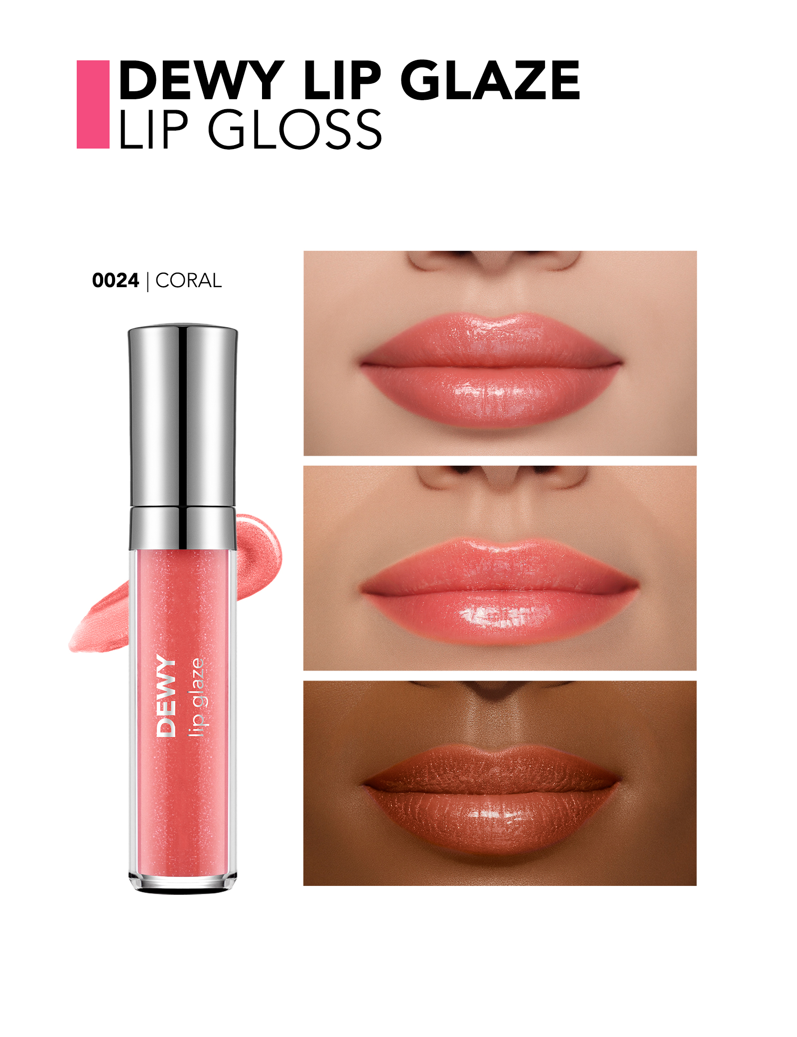 Dewy Lip Glaze