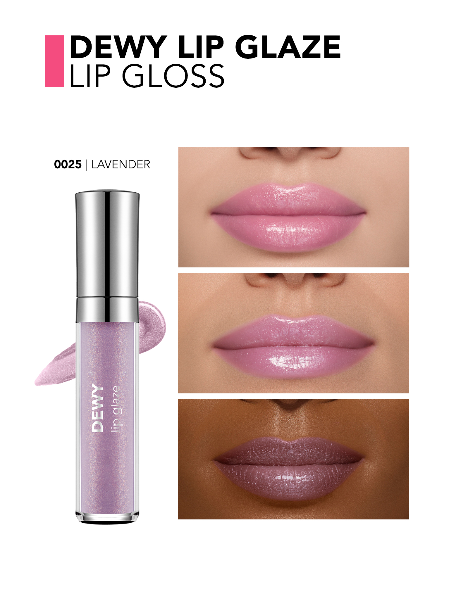 Dewy Lip Glaze